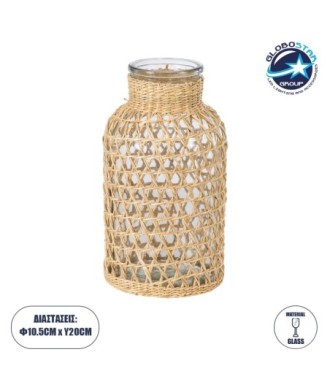 GloboStar® MANDY 35631 Διακοσμητικό Βάζο Γυάλινο Διάφανο με Μπαμπού Φ10.5 x Υ20cm